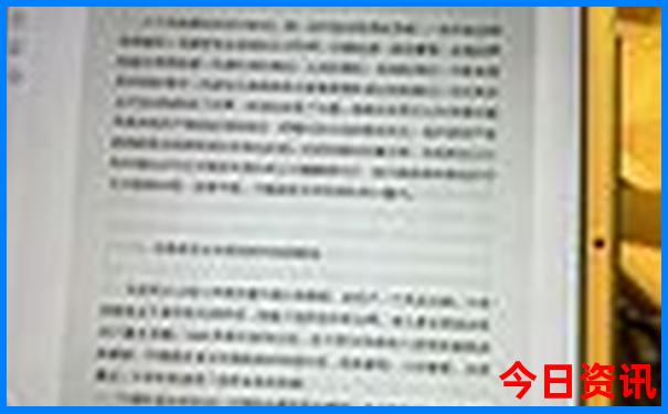 夏天适合去的城市