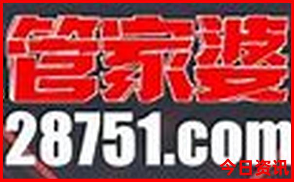夏天去哪里旅游比较凉爽
