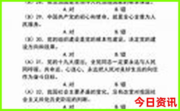 贵州旅游自由行推荐