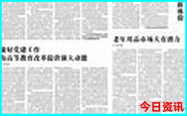 安海有什么好玩的景点推荐