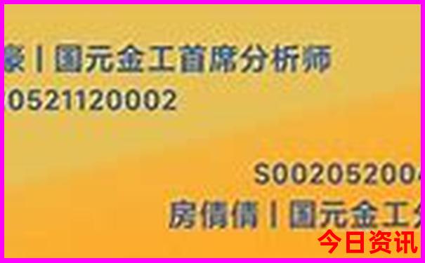 宝安区游玩景点推荐