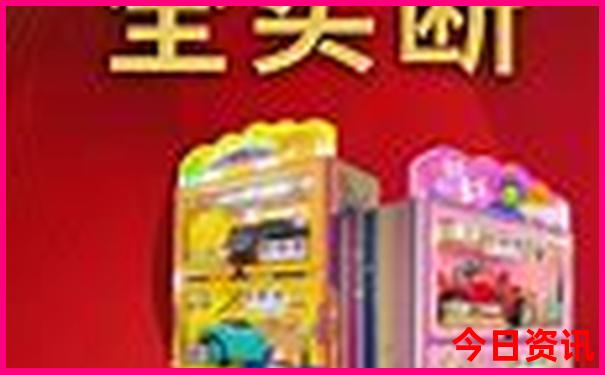网剧男主排行榜前十名