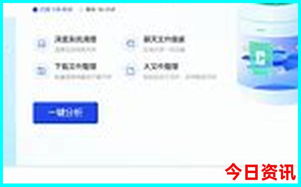 暑假推荐旅游景点