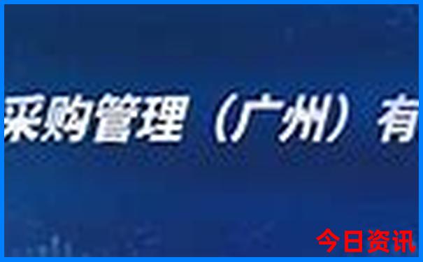 去苏杭旅游要多少钱