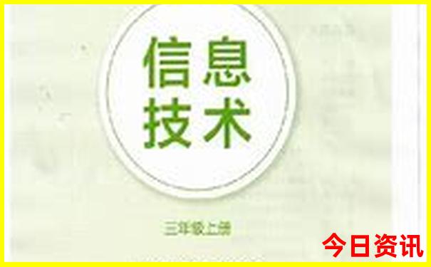 蚂蜂窝旅游攻略官网