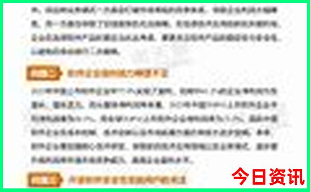 云南夏天适合避暑的城市