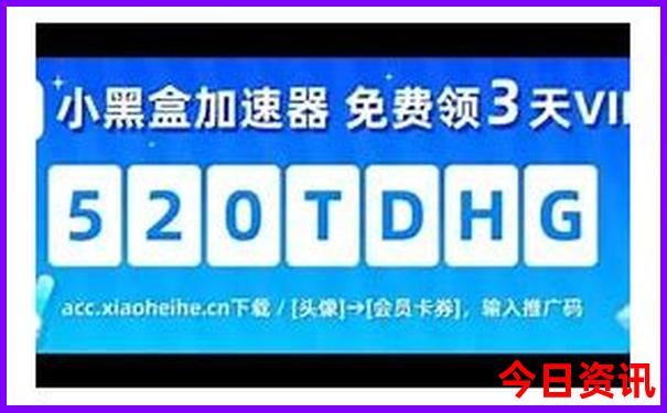 鄂尔多斯避暑胜地