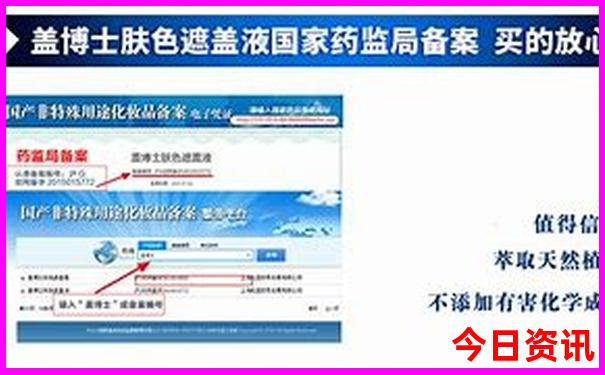 新疆哈密旅游攻略景点必去