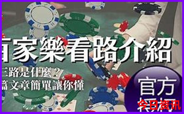川北有什么好玩的景点
