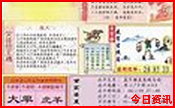 深圳亲子游景点推荐