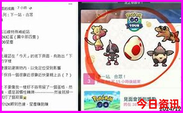 川西寺庙排名一览表