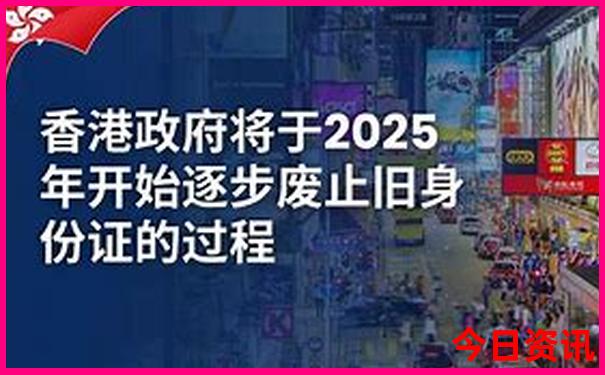 澳门2日游攻略自由行路线