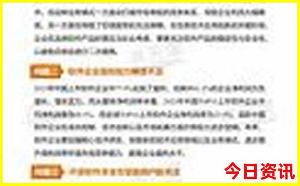 湖北清江画廊风景区