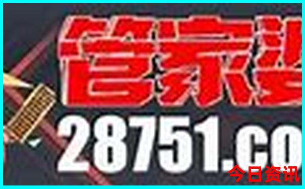 北京哪些景点需要预约才能游玩
