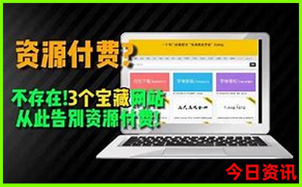 丹阳旅游必去的景点