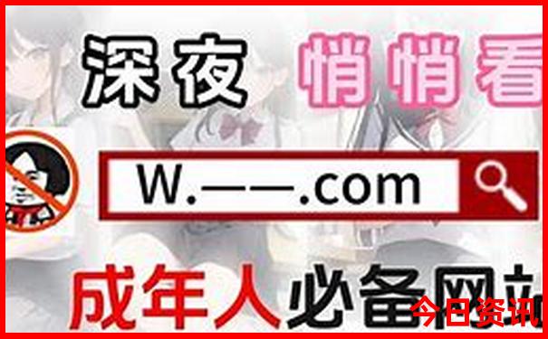 暑假去哪儿玩儿最好