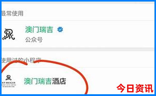 广州1日游最值得去的地方