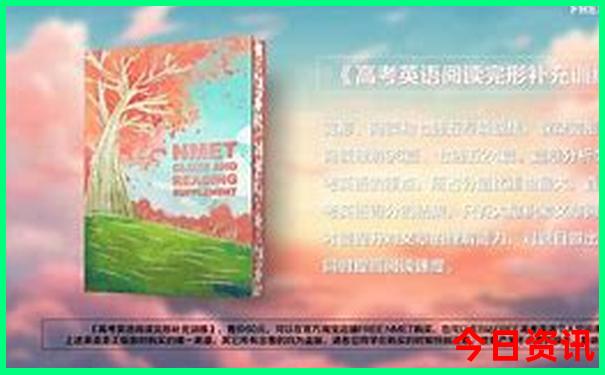北京老年卡免费景点一览表