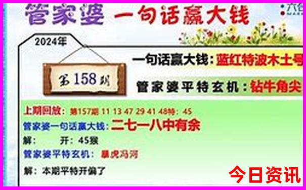 长岭县一日游最佳景点