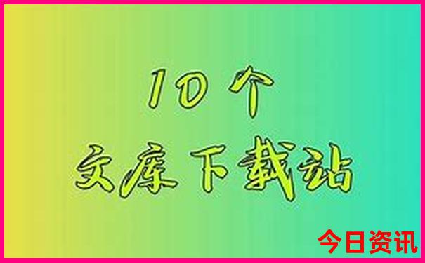 夏天有海凉快的地方