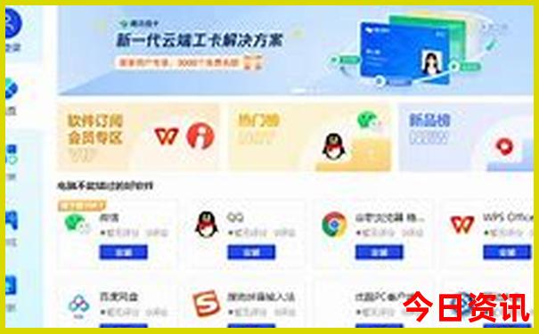 南京旅游景点推荐