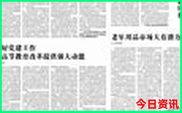 北京亲子游景点推荐