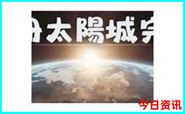 北方有哪些城市好玩