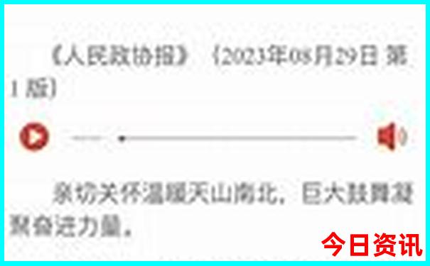 山东省内适合带孩子旅游的地方