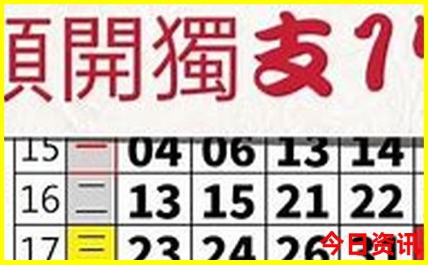 延吉旅游攻略必去景点有哪些