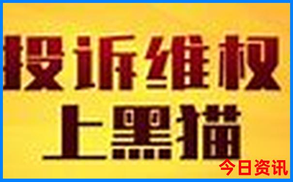 哈尔滨周边旅游必去景点推荐