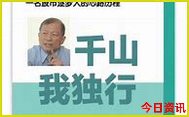 叙永避暑有哪些地方