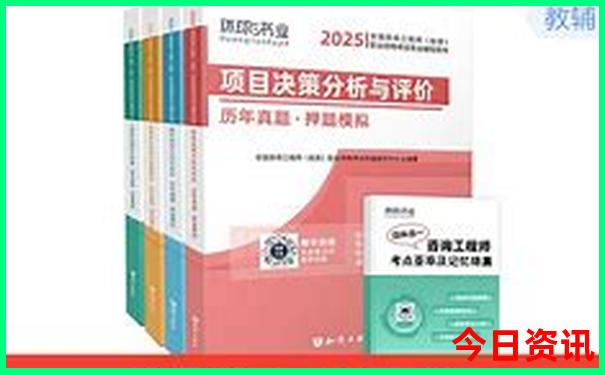 暑假适合去哪里玩凉快