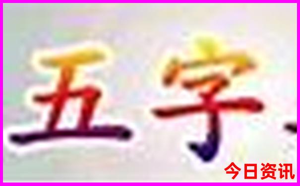 安徽景区有哪些景点推荐