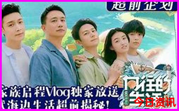 夏天避暑旅游景点推荐