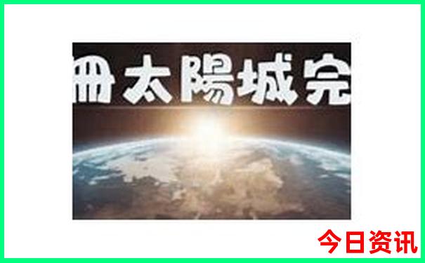 湖南韶山旅游攻略自由行路线