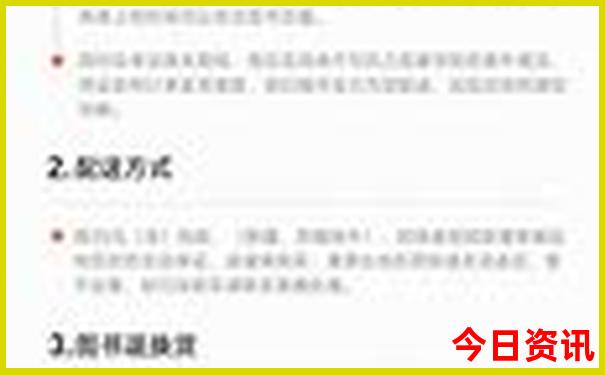 贵阳哪里好玩景点排名