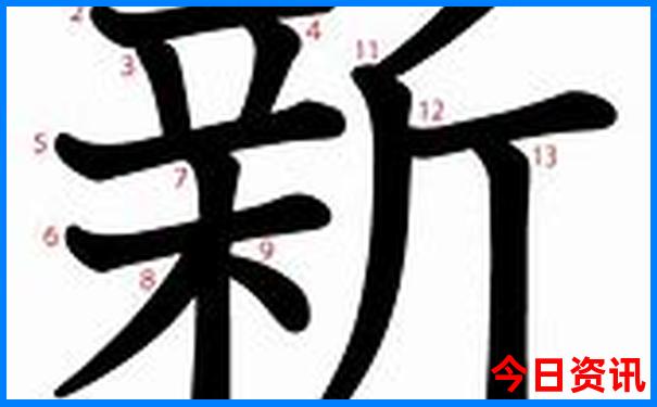 天涯海角开过最准生肖