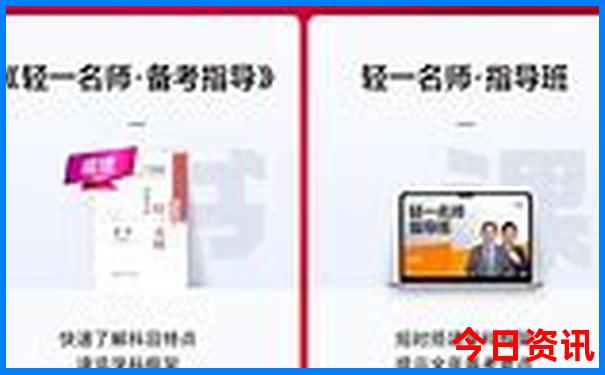 暑假去哪里玩最合适小孩呢