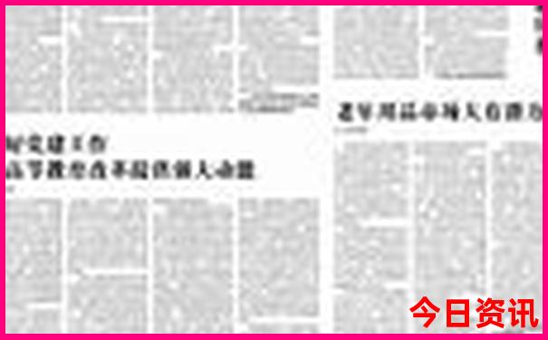 新疆五天四晚旅游攻略