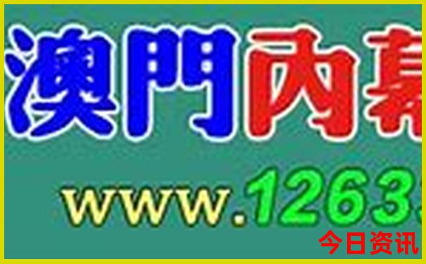安康二日游必去景点