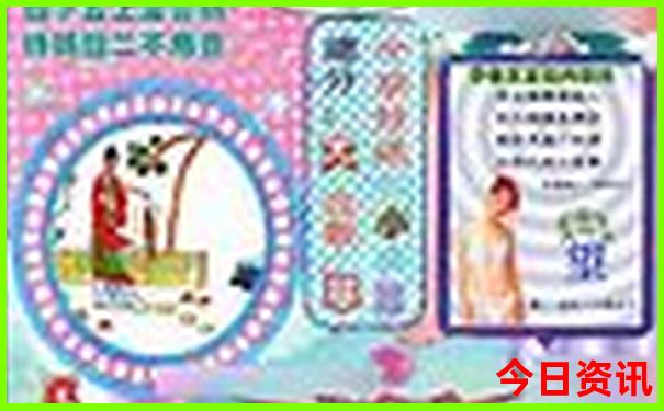 游轮豪华游12国游