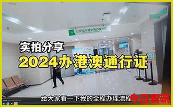 两天一晚去哪里玩比较好