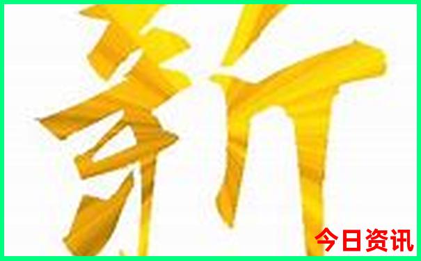 中国十大景区排行