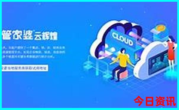 贵阳旅游攻略景点排名前十