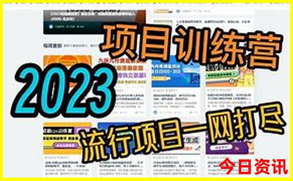 肇庆旅游攻略必去景点
