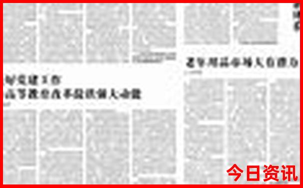 贵州3日游最佳攻略路线