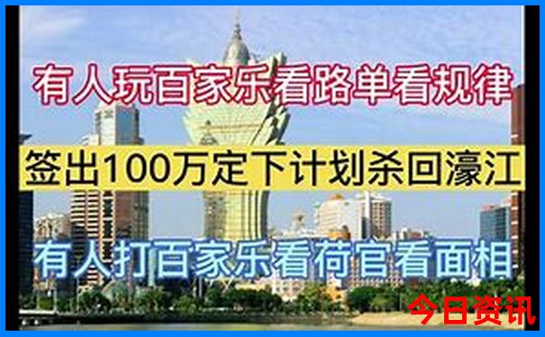 天津儿童10大去处