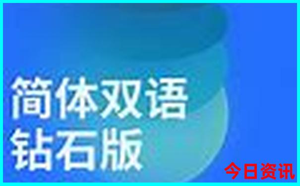 冠豸山一日游最佳路线图