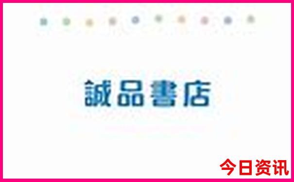 漠河的旅游景点有哪些