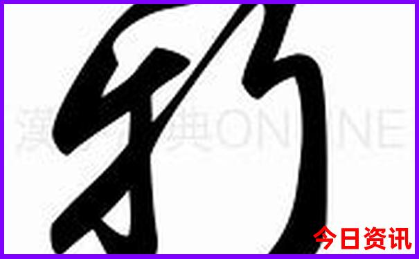 江津旅游景点值得去的地方